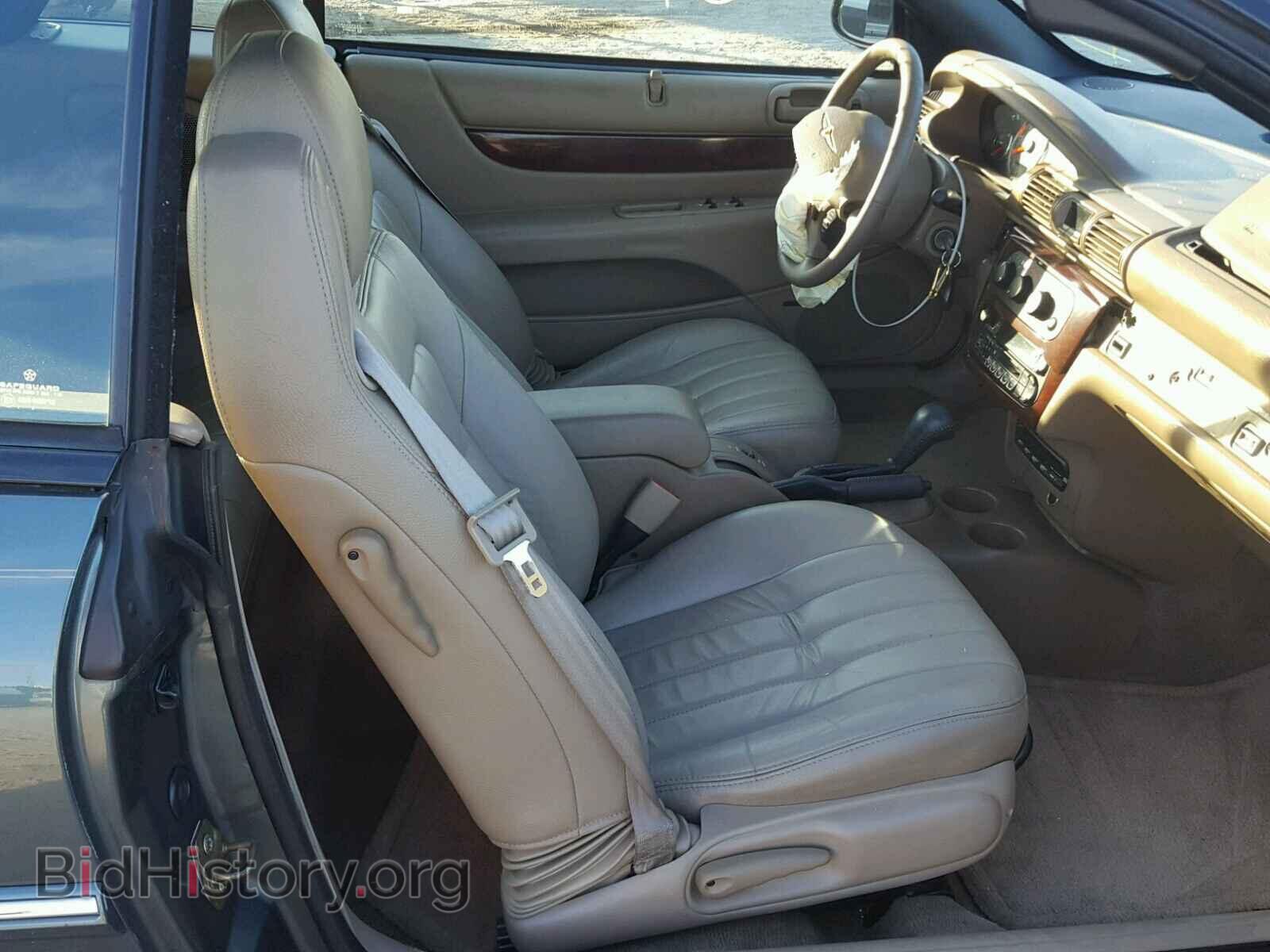 2002 CHRYSLER SEBRING - VIN: 1C3EL55R62N102673 - Фото 5