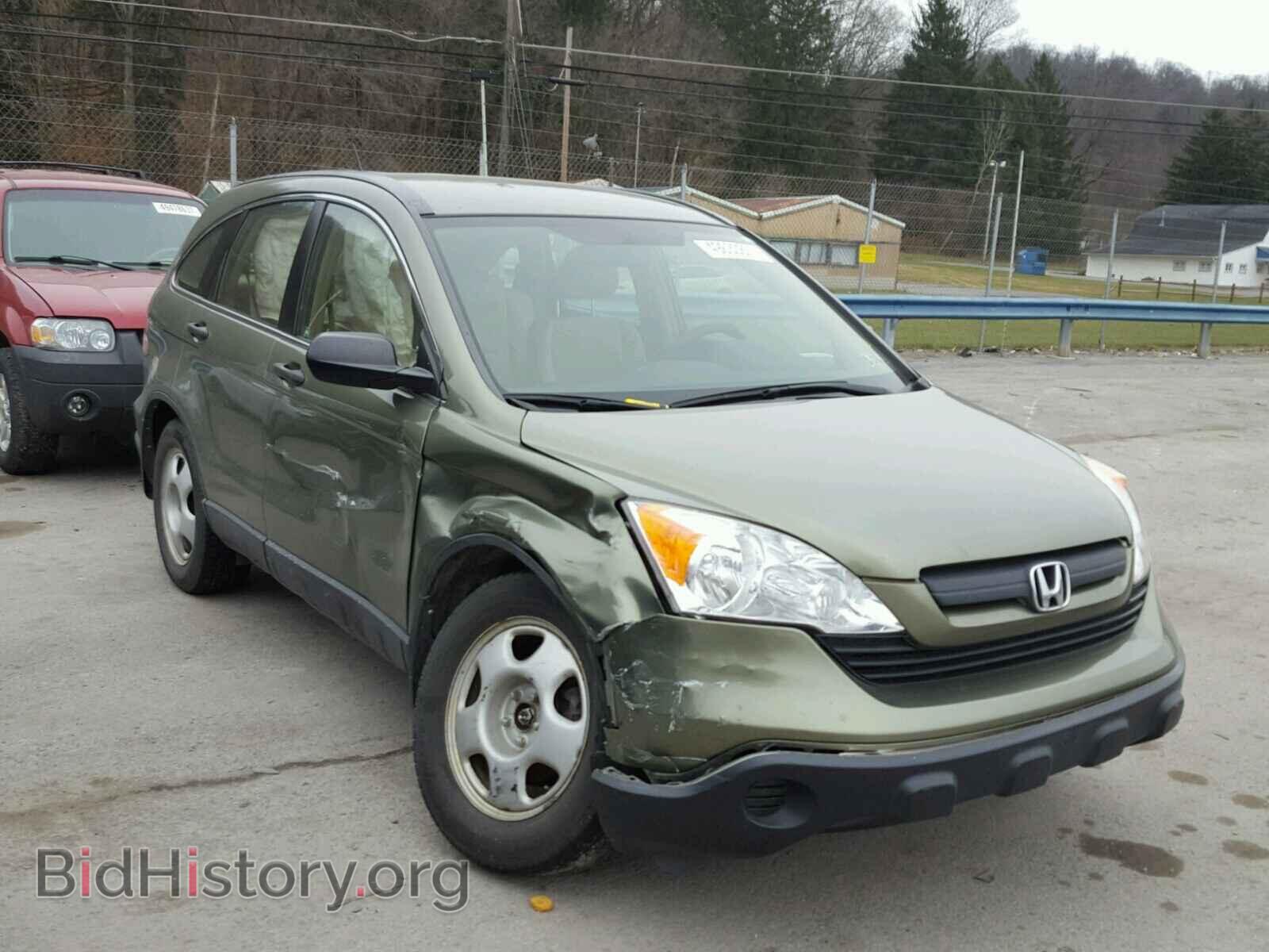 Photo JHLRE48329C013443 - HONDA CRV 2009