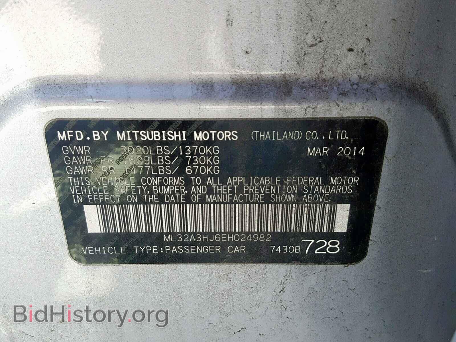 2014 MITSUBISHI MIRAGE - VIN: ML32A3HJ6EH024982 - Фото 10