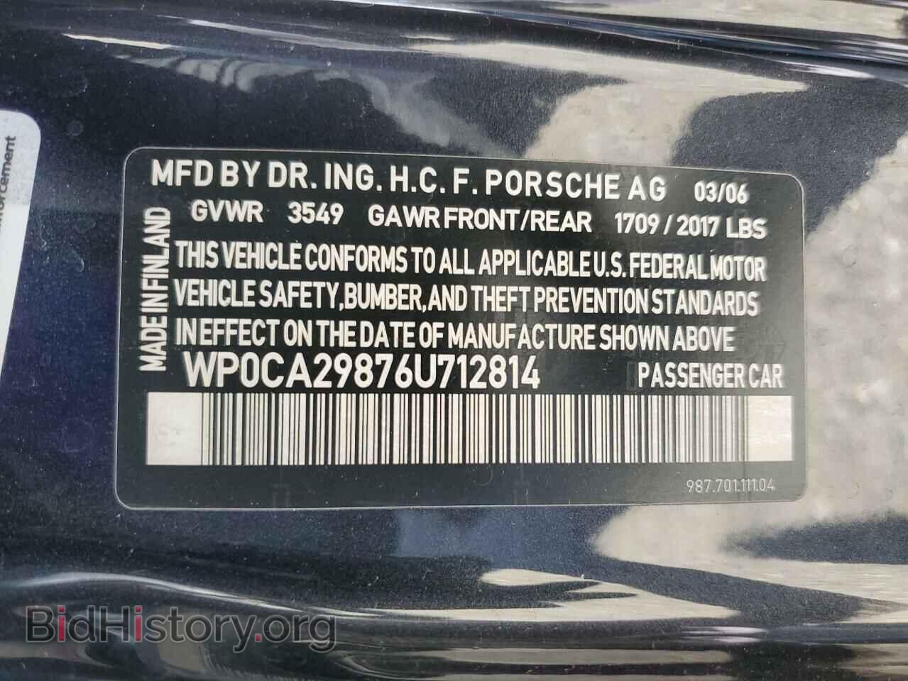 2006 PORSCHE BOXSTER - VIN: WP0CA29876U712814 - Фото 12