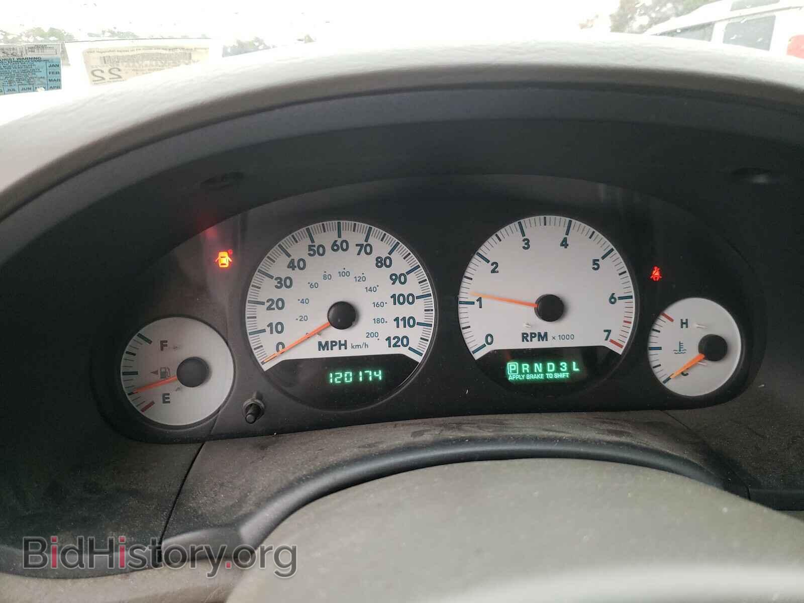 2005 DODGE CARAVAN - VIN: 1D4GP24RX5B423309 - Фото 8