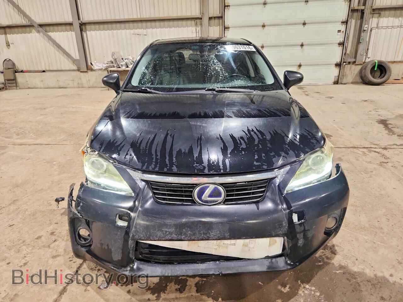 2013 LEXUS CT 200 - VIN: JTHKD5BH4D2138372 - Фото 5