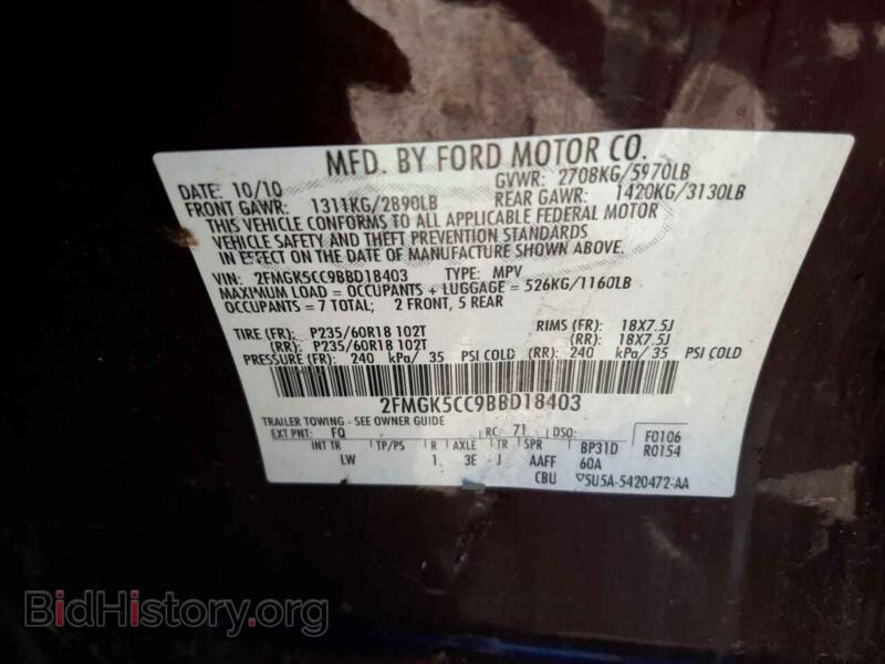 2011 Ford FLEX (VIN 2FMGK5CC9BBD18403) — photo 10 of 10