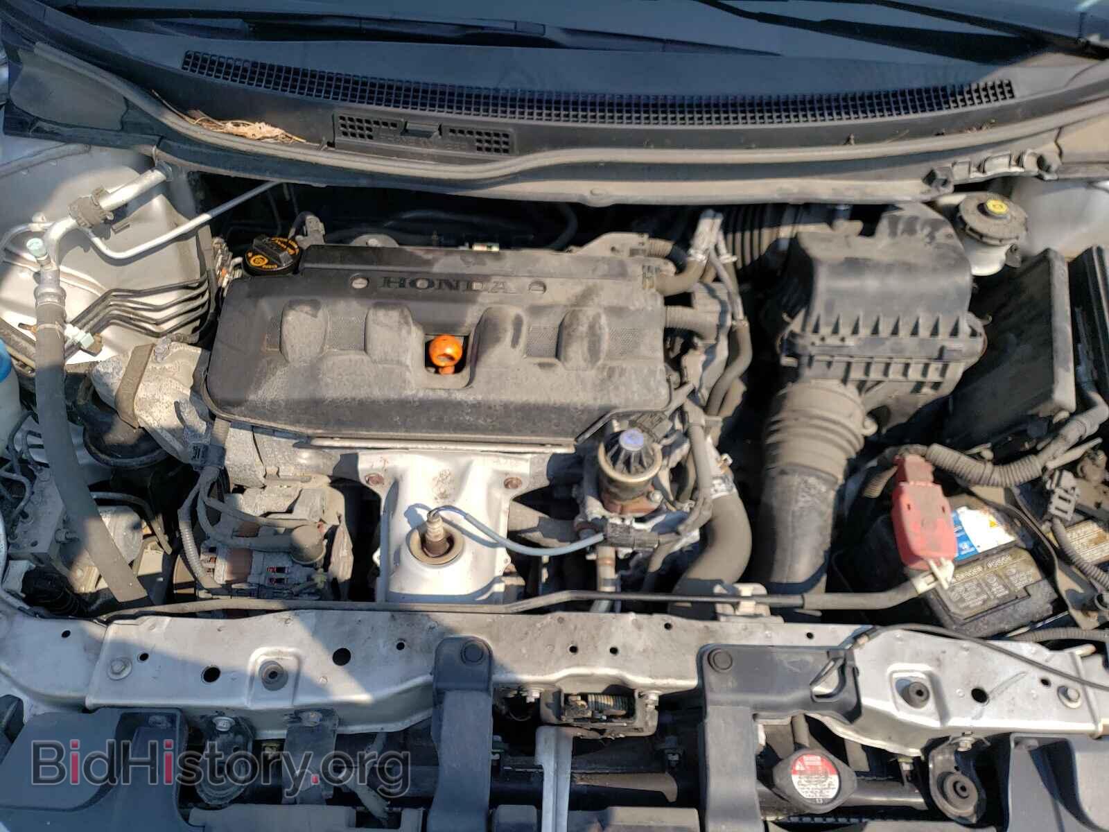 2012 HONDA CIVIC - VIN: 19XFB2F55CE005578 - Фото 7