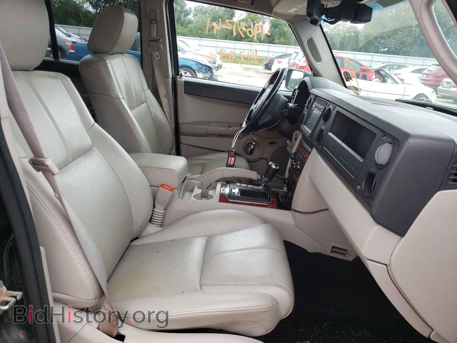 2007 JEEP COMMANDER - VIN: 1J8HG58207C592101 - Фото 5