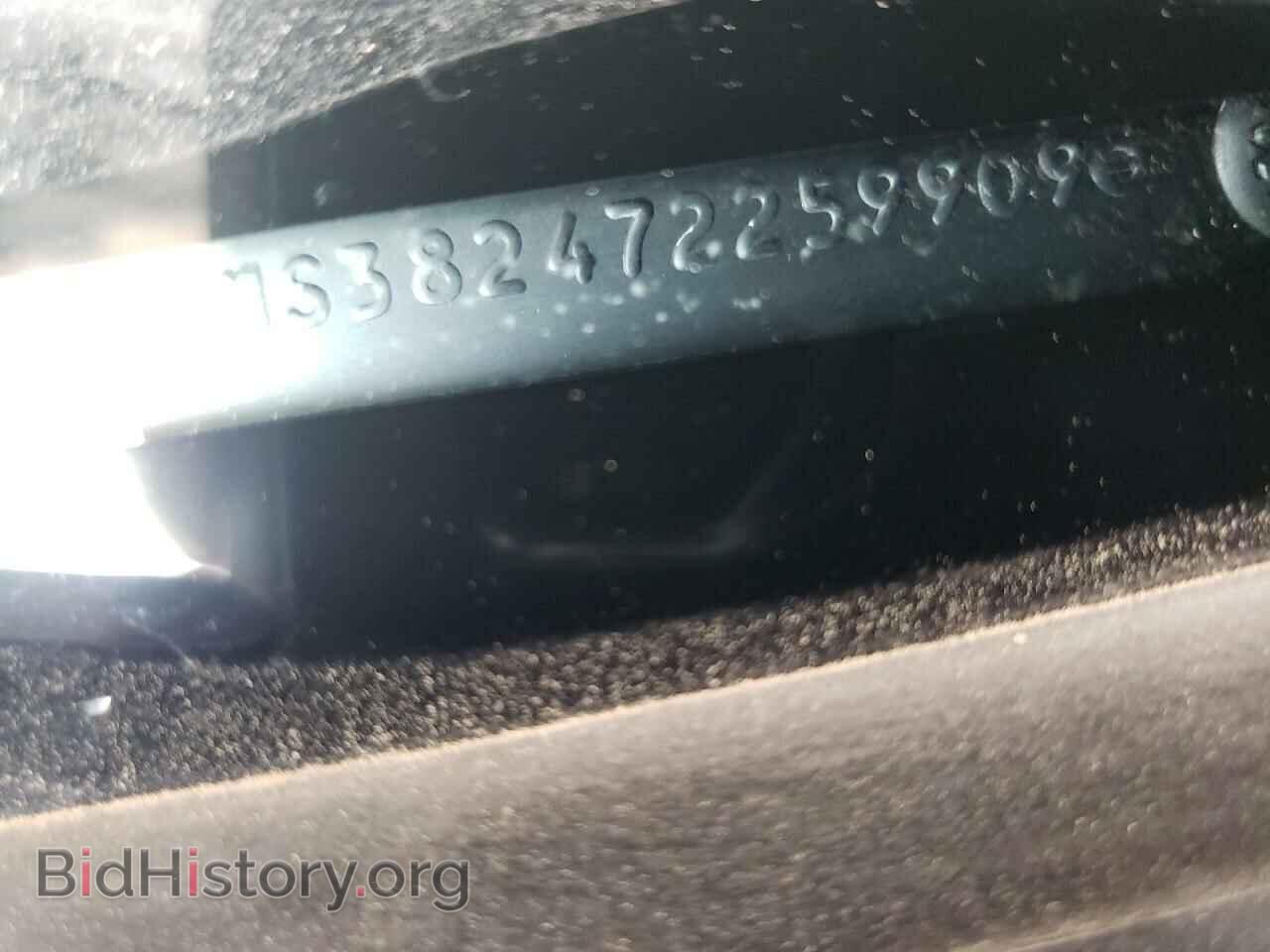 2007 VOLVO S40 - VIN: YV1MS382472259909 - Фото 12