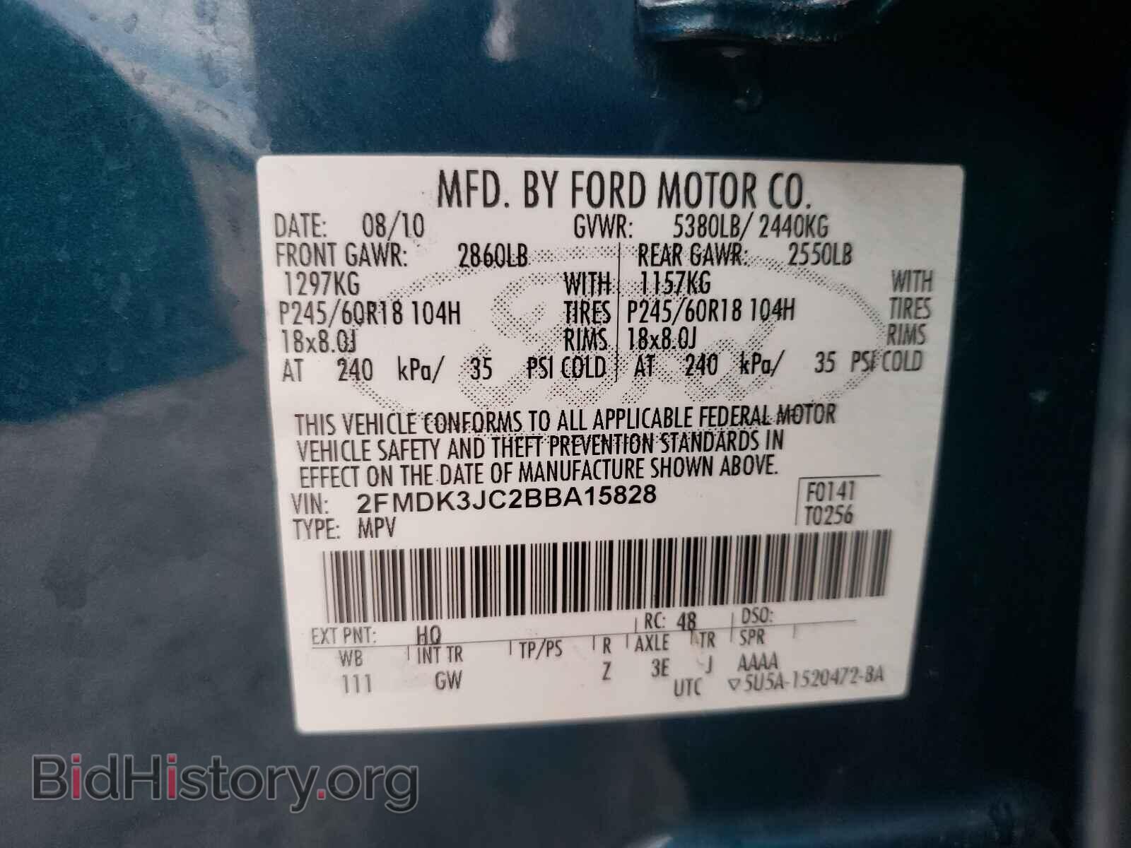 2011 FORD EDGE - VIN: 2FMDK3JC2BBA15828 - Фото 10
