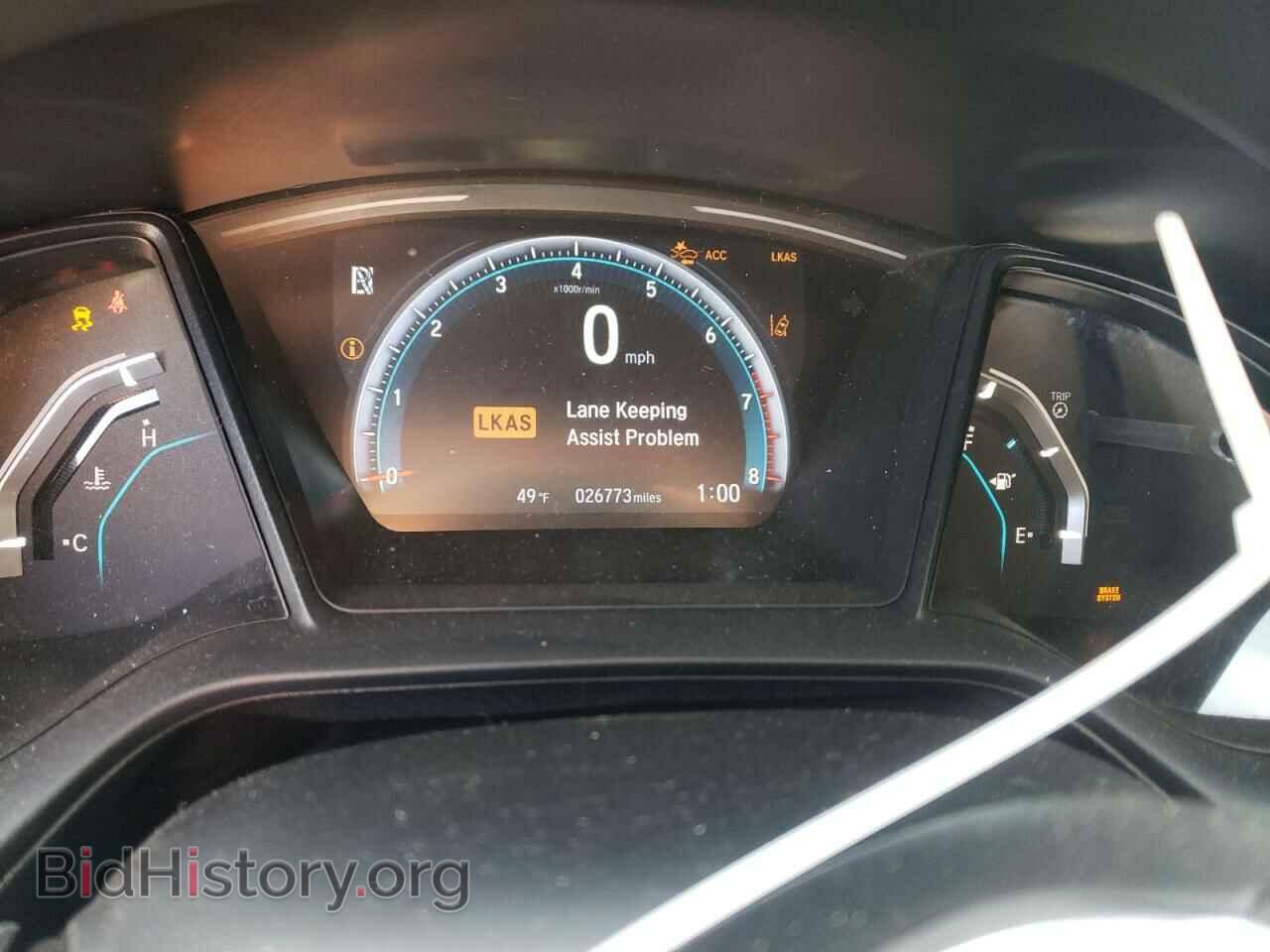 2021 HONDA CIVIC - VIN: 2HGFC2F66MH527391 - Фото 9