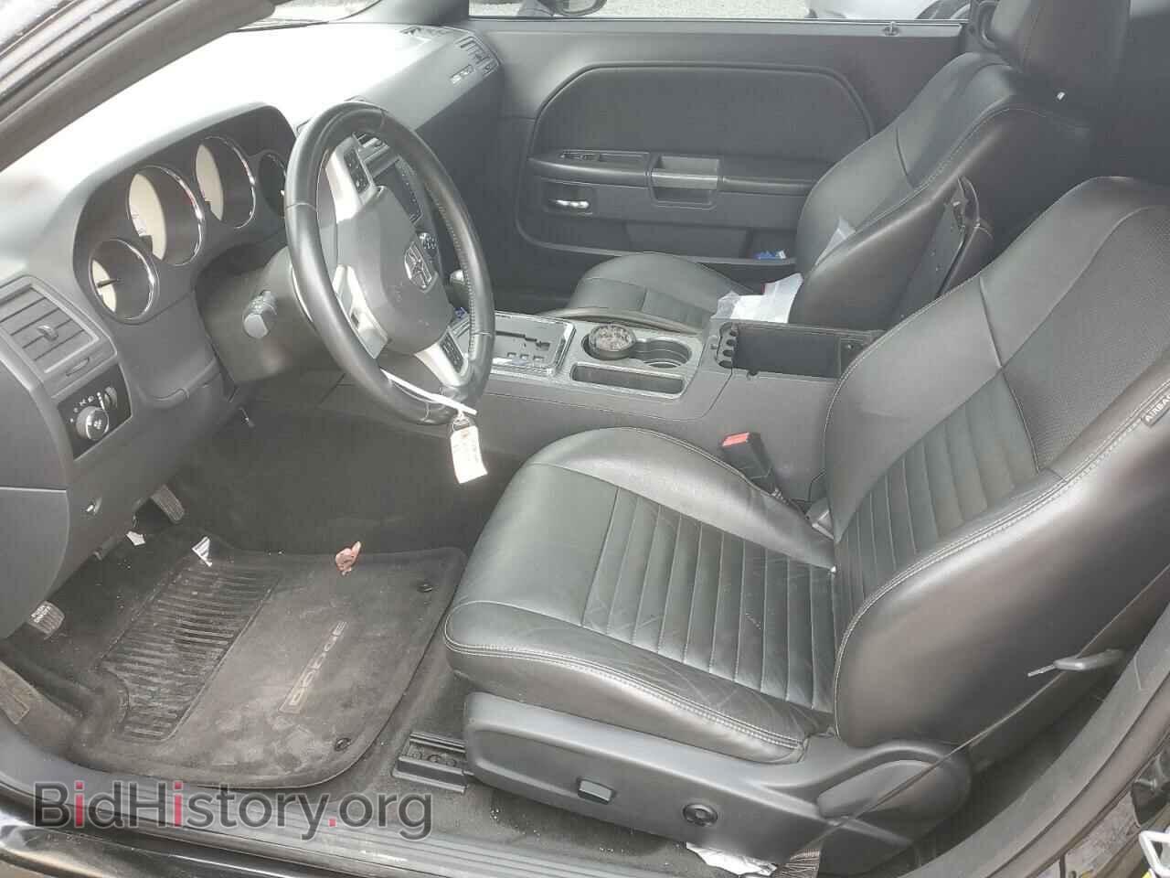 2012 DODGE CHALLENGER - VIN: 2C3CDYBT1CH107442 - Photo 7