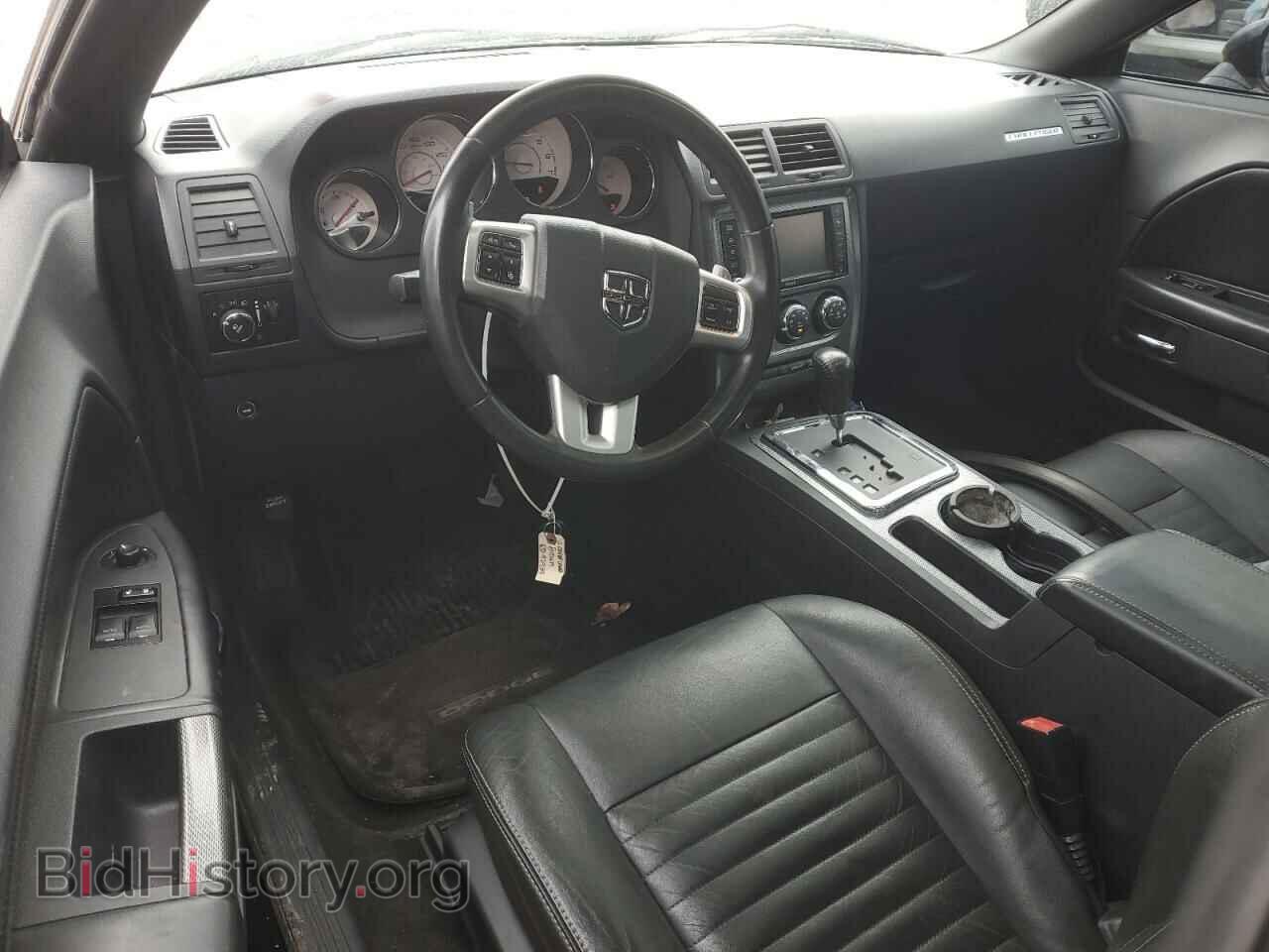 2012 DODGE CHALLENGER - VIN: 2C3CDYBT1CH107442 - Photo 8
