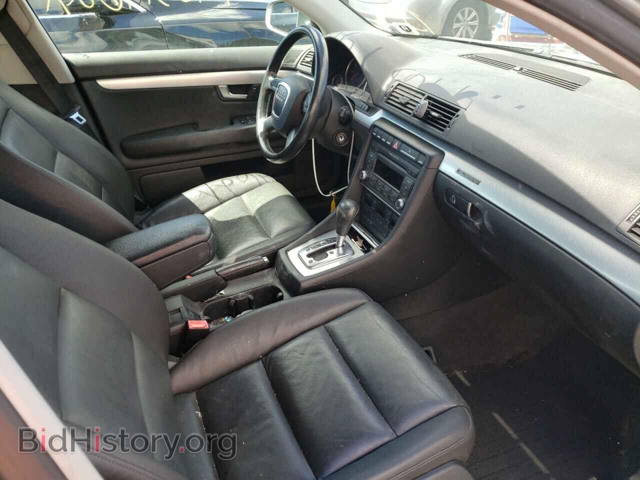 2007 AUDI A4 - VIN: WAUDF78E47A139008 - Фото 5
