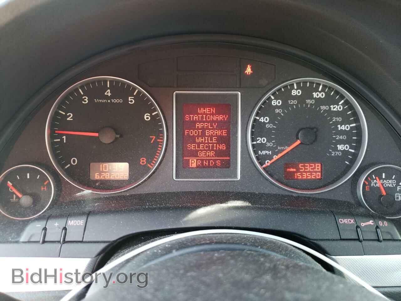 2007 AUDI A4 - VIN: WAUDF78E47A139008 - Фото 8