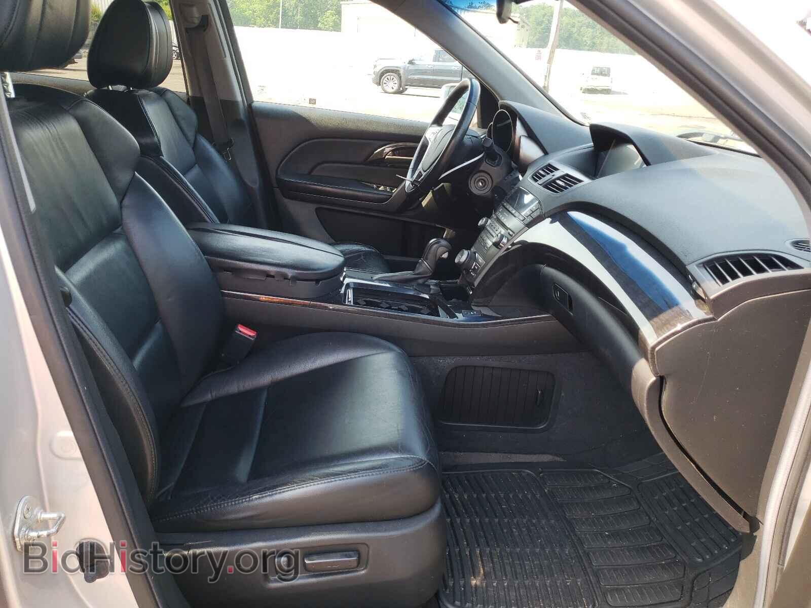 2007 ACURA MDX - VIN: 2HNYD28367H552880 - Фото 5