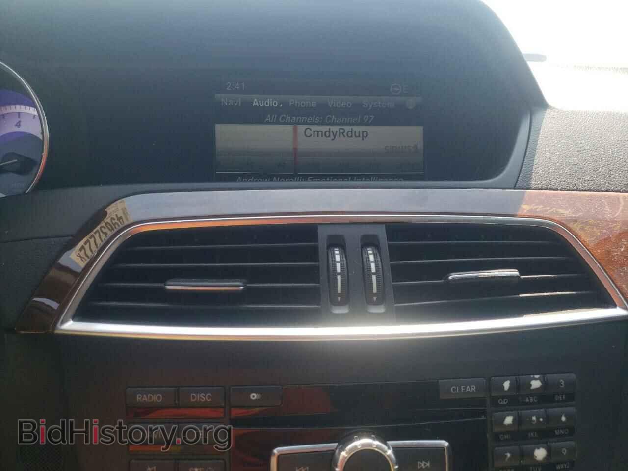 2013 MERCEDES-BENZ C-CLASS - VIN: WDDGF4HB9DR255196 - Фото 9
