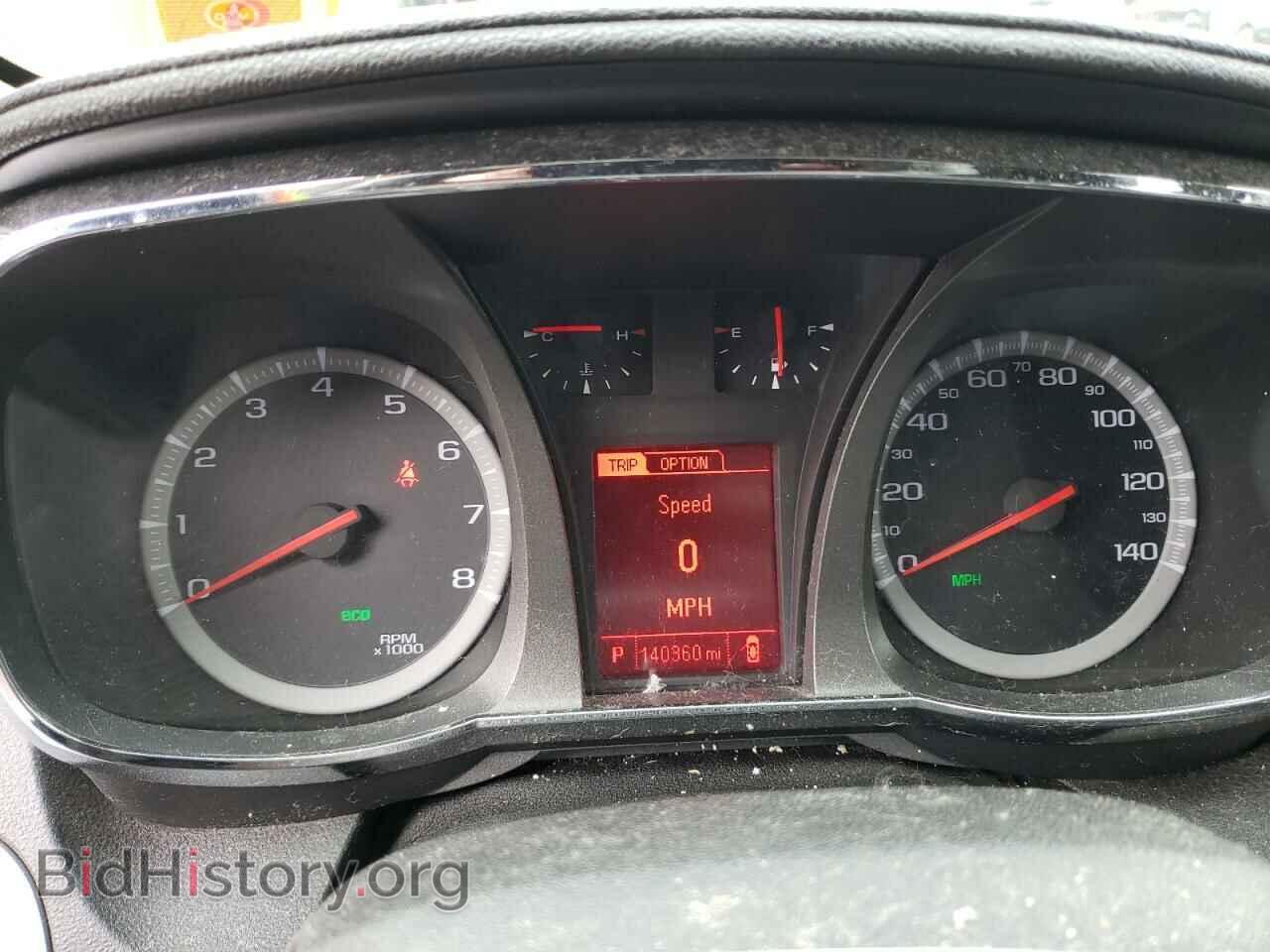 2013 GMC TERRAIN - VIN: 2GKALMEK0D6329084 - Photo 9
