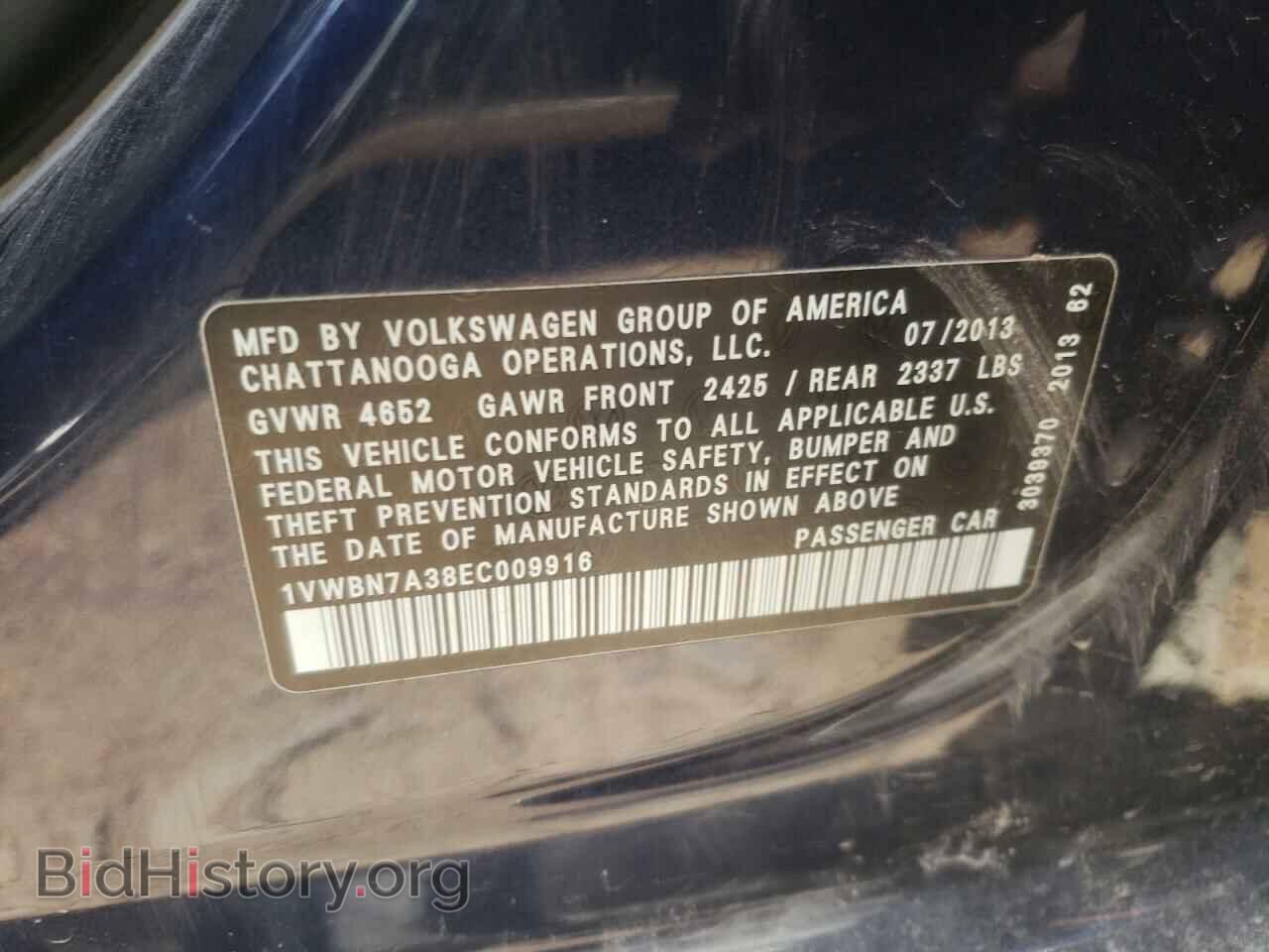 2014 VOLKSWAGEN PASSAT - VIN: 1VWBN7A38EC009916 - Фото 10