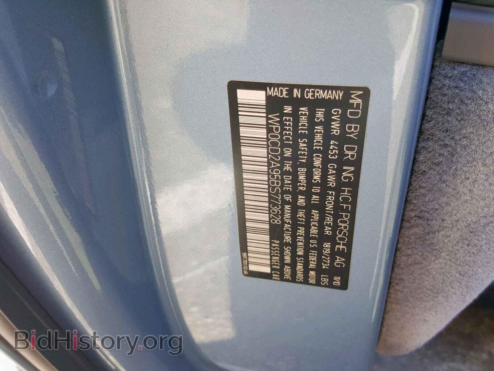 2011 PORSCHE 911 - VIN: WP0CD2A95BS773628 - Фото 10