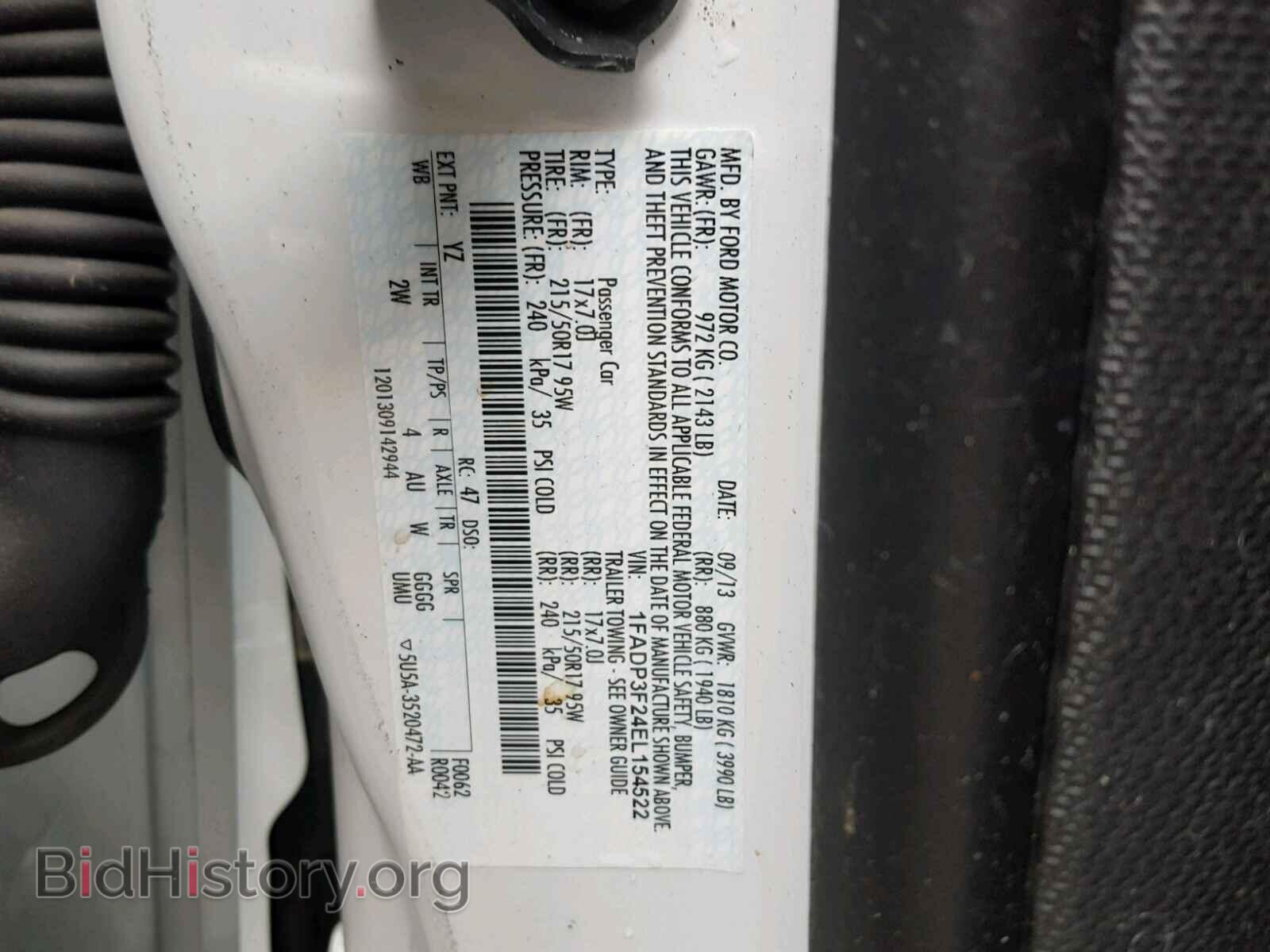 2014 FORD FOCUS - VIN: 1FADP3F24EL154522 - Фото 10