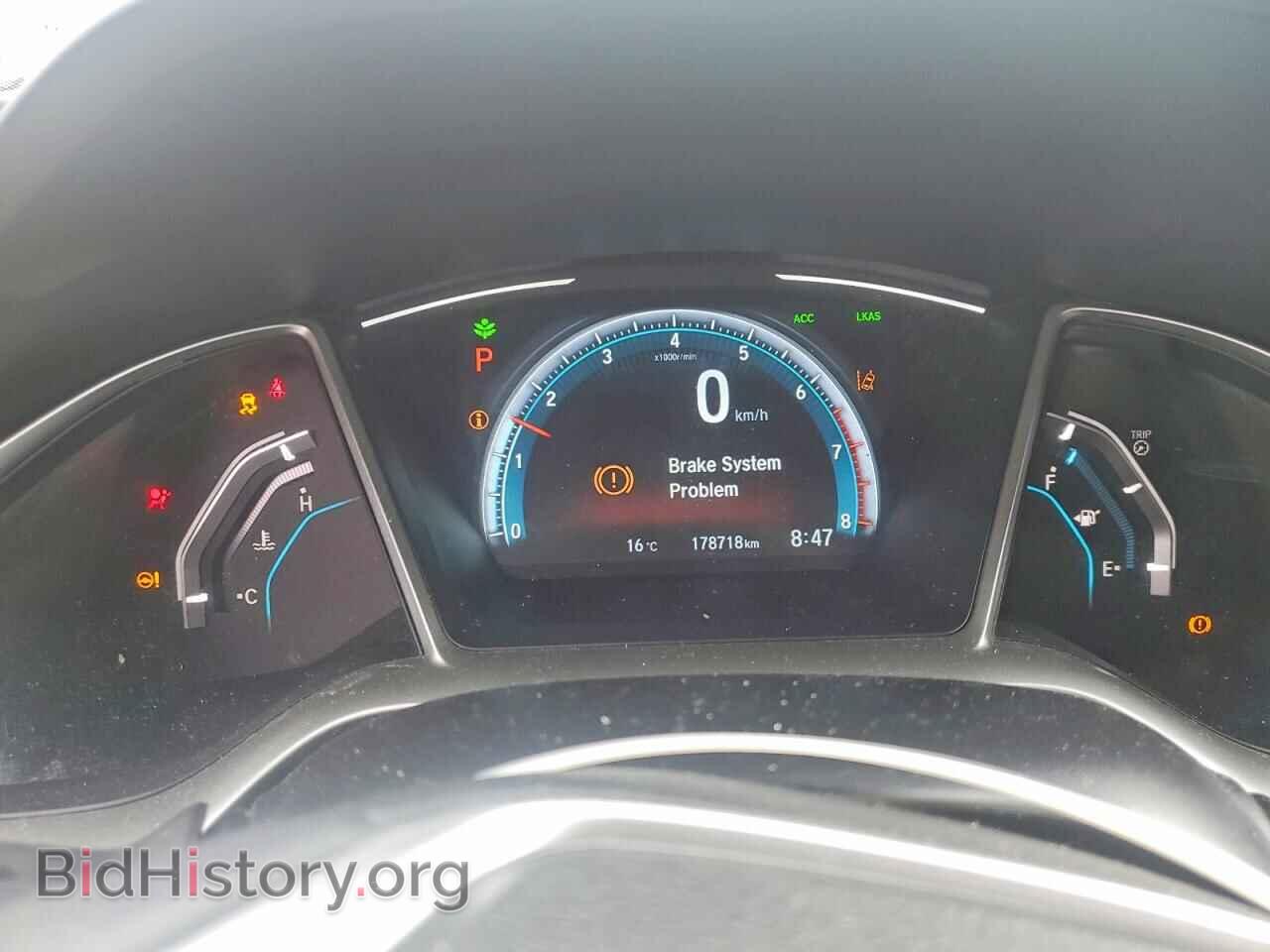 2017 HONDA CIVIC - VIN: 2HGFC1F93HH104049 - Фото 9