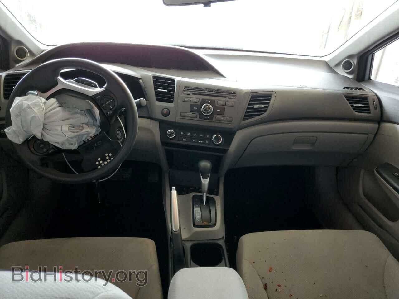 2012 HONDA CIVIC - VIN: 2HGFB2F83CH525701 - Фото 8