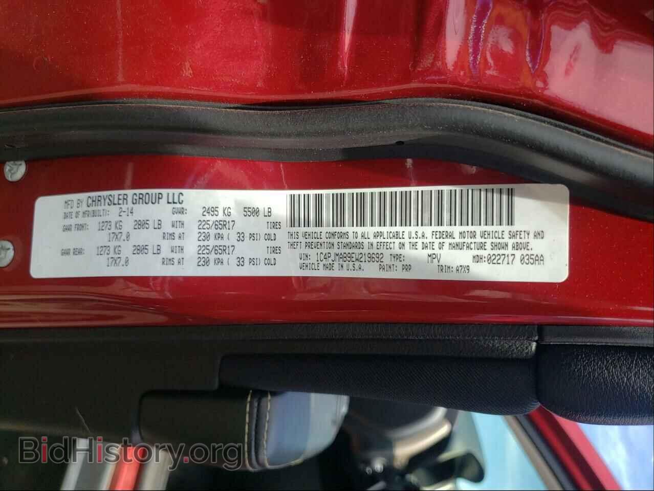 2014 JEEP CHEROKEE - VIN: 1C4PJMAB9EW219692 - Фото 10