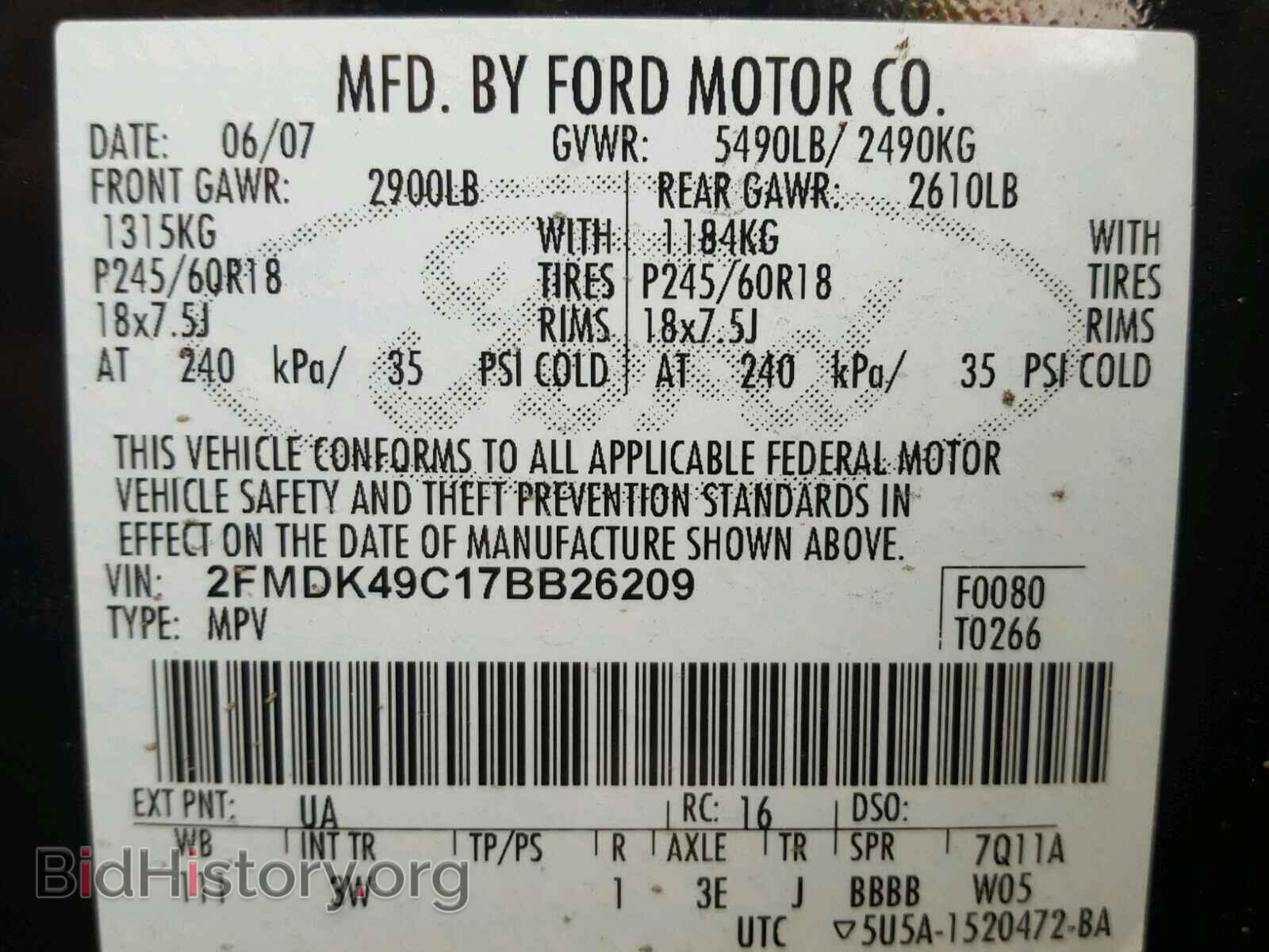 2007 FORD EDGE - VIN: 2FMDK49C17BB26209 - Фото 10