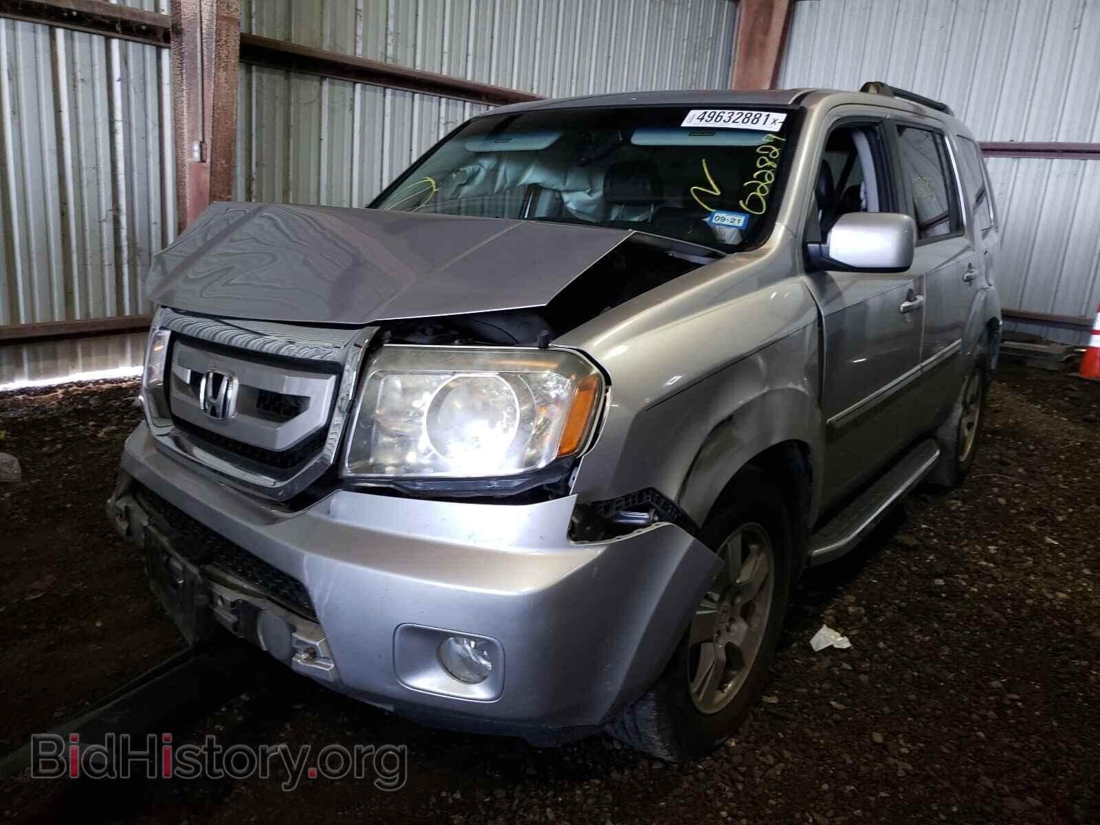 2011 HONDA PILOT - VIN: 5FNYF3H57BB022827 - Фото 2