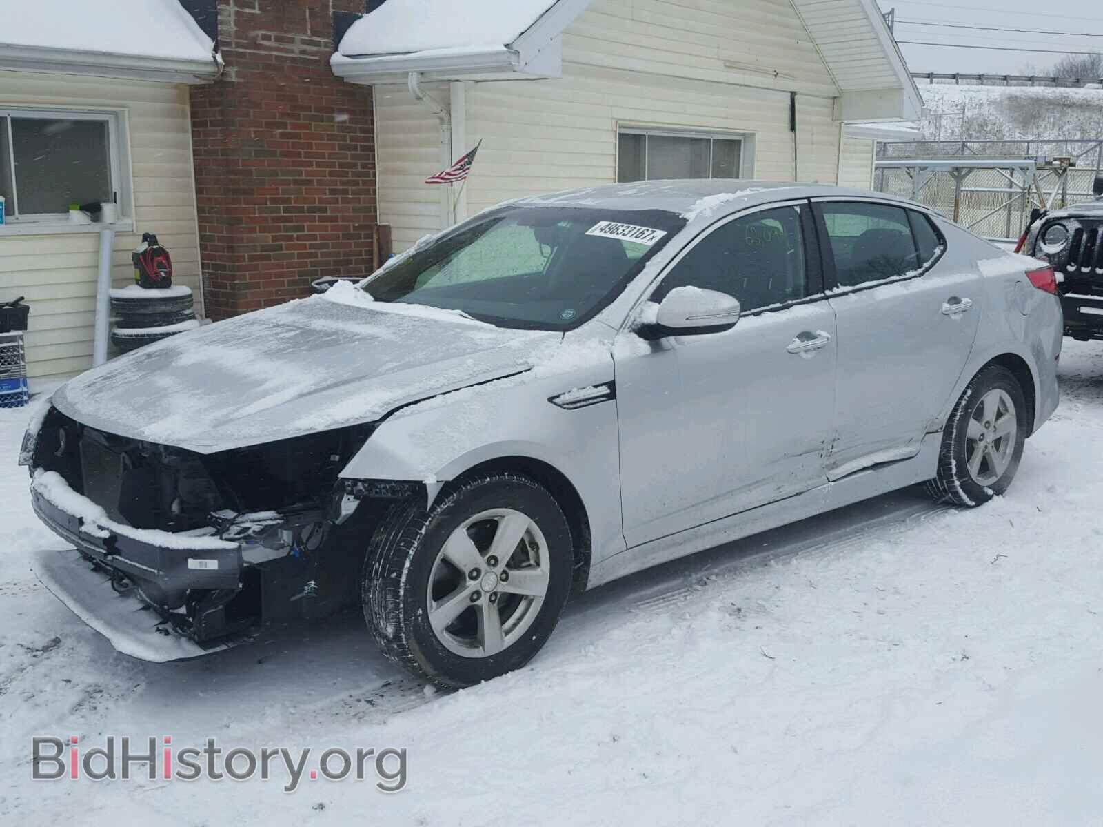 2015 KIA OPTIMA - VIN: 5XXGM4A70FG485432 - Фото 2