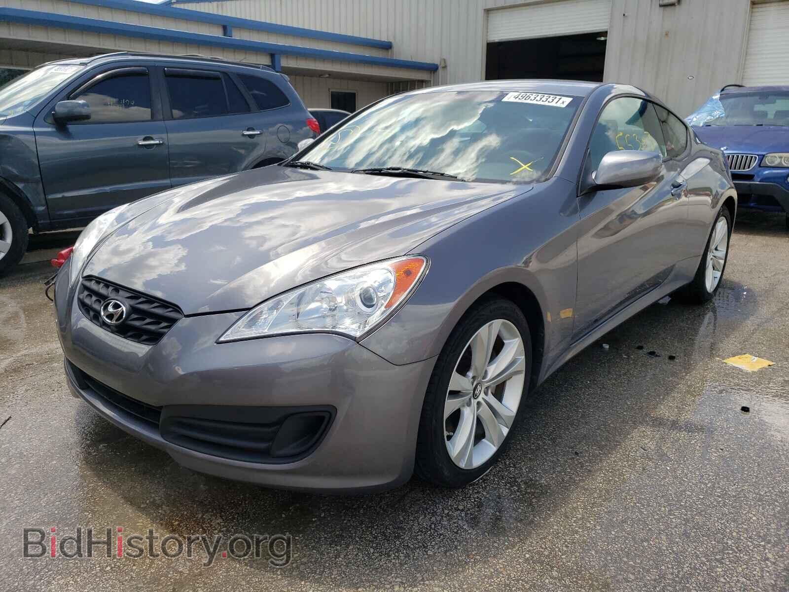 2011 HYUNDAI GENESIS - VIN: KMHHT6KD3BU064456 - Фото 2