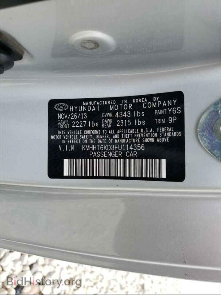 2014 HYUNDAI GENESIS - VIN: KMHHT6KD3EU114356 - Фото 10