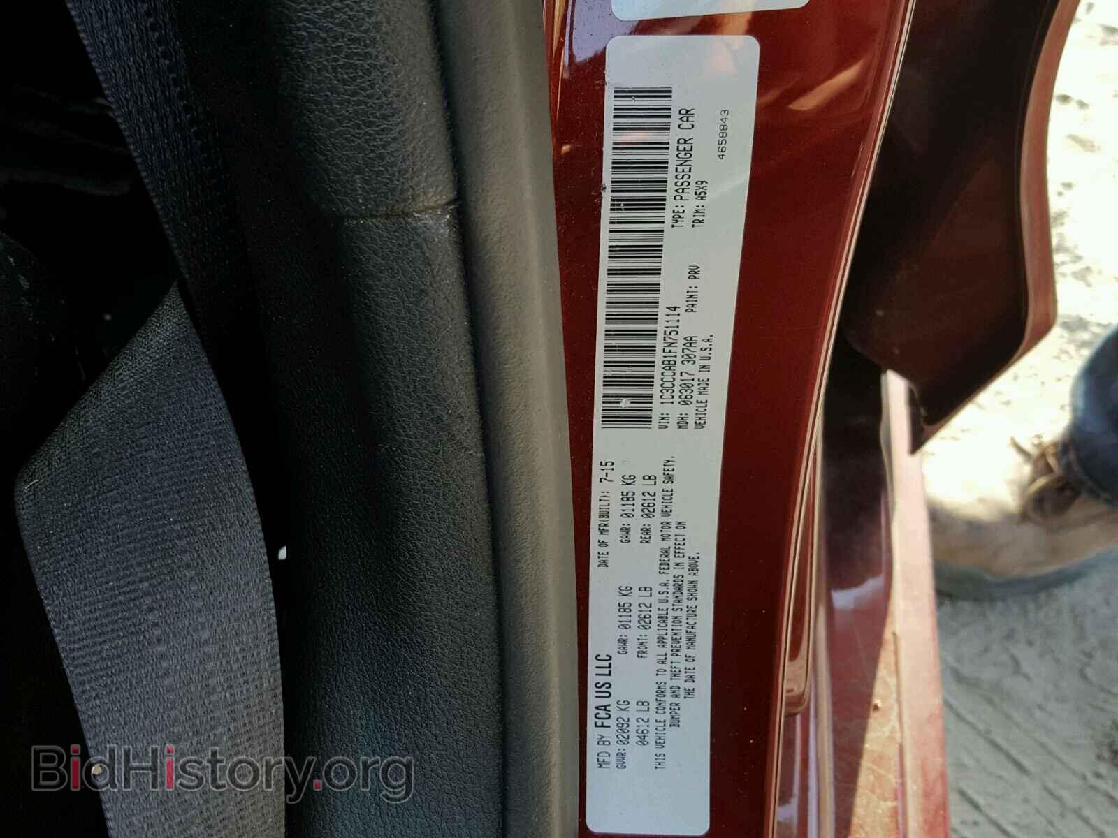 2015 CHRYSLER 200 - VIN: 1C3CCCAB1FN751114 - Photo 10