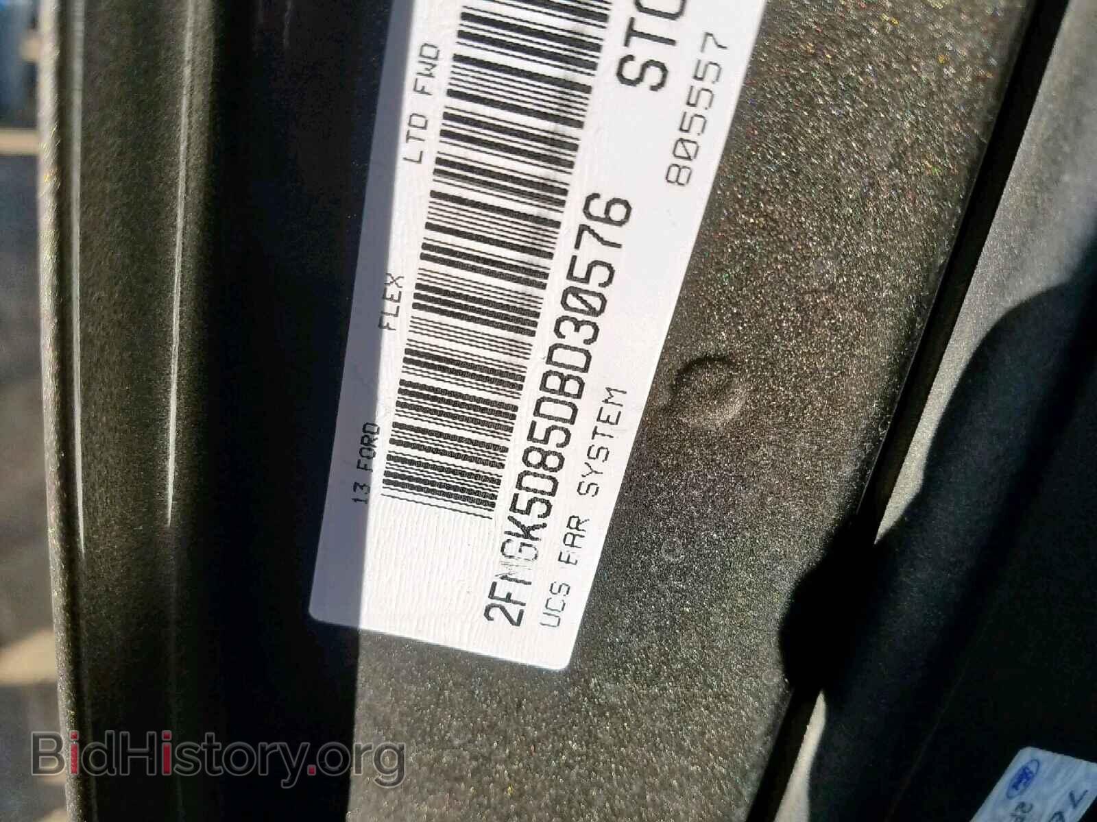 2013 FORD FLEX LIMIT - VIN: 2FMGK5D85DBD30576 - Фото 10