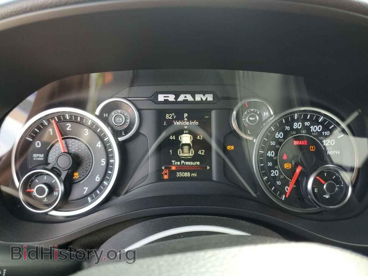 2020 RAM 1500 - VIN: 1C6RREFT0LN373579 - Фото 9