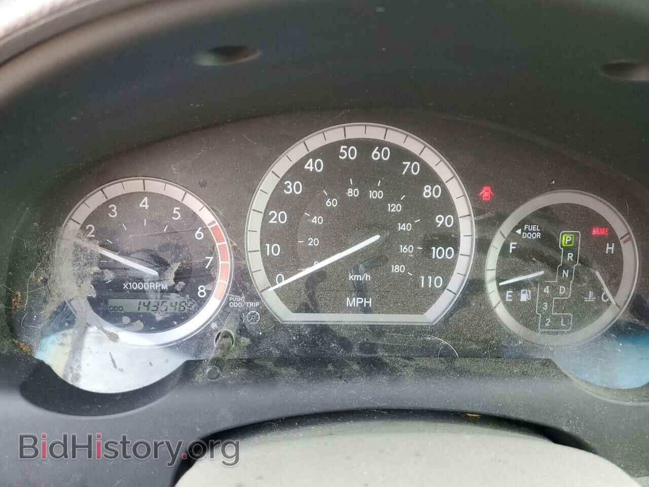 2005 TOYOTA All Models - VIN: 5TDBA23C75S040099 - Фото 9