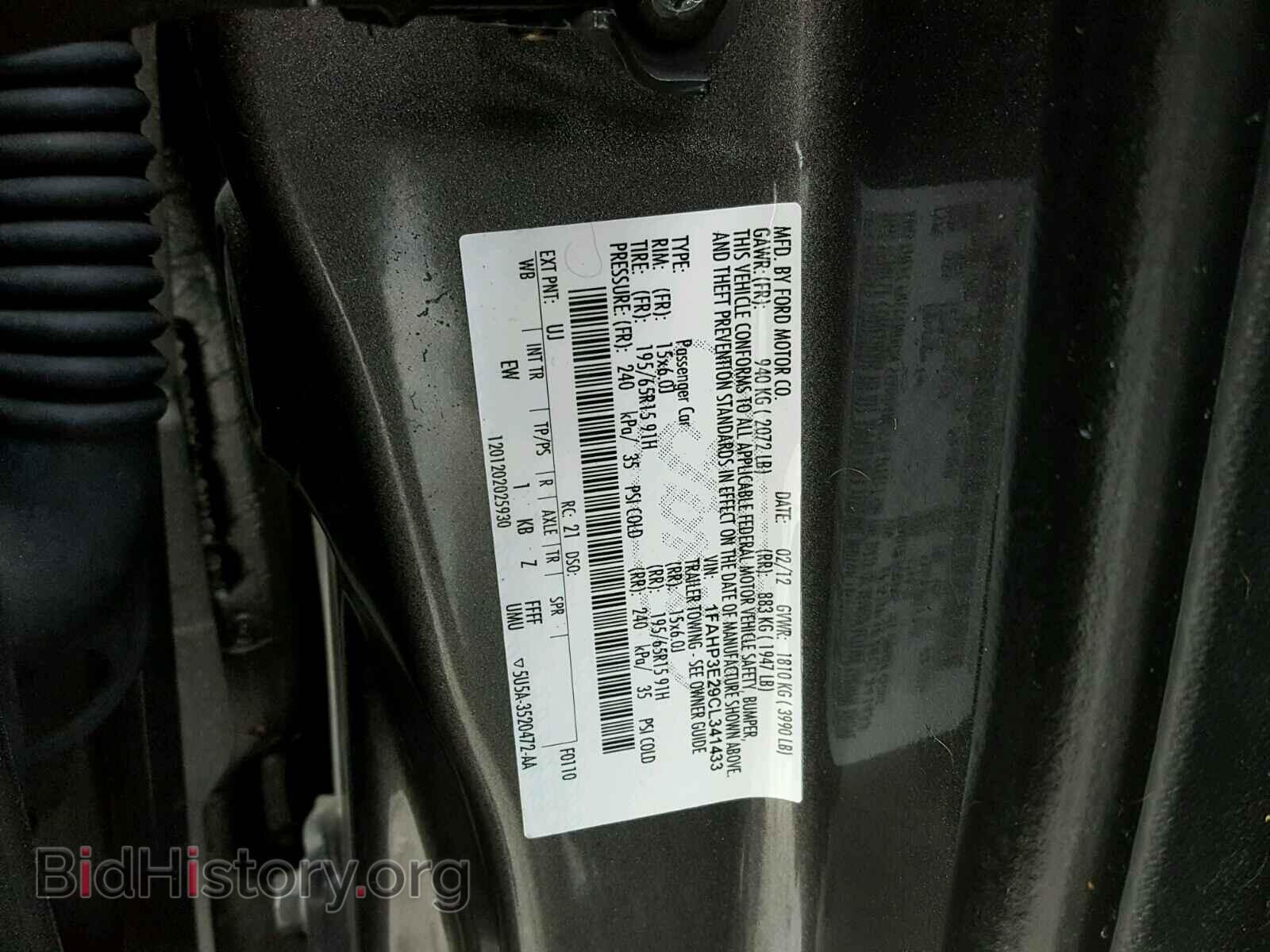 2012 FORD FOCUS - VIN: 1FAHP3E29CL341433 - Photo 10