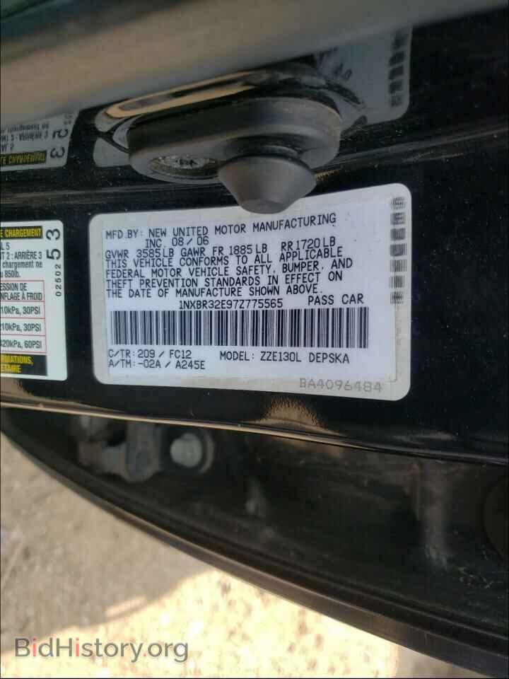2007 TOYOTA COROLLA - VIN: 1NXBR32E97Z775565 - Фото 10