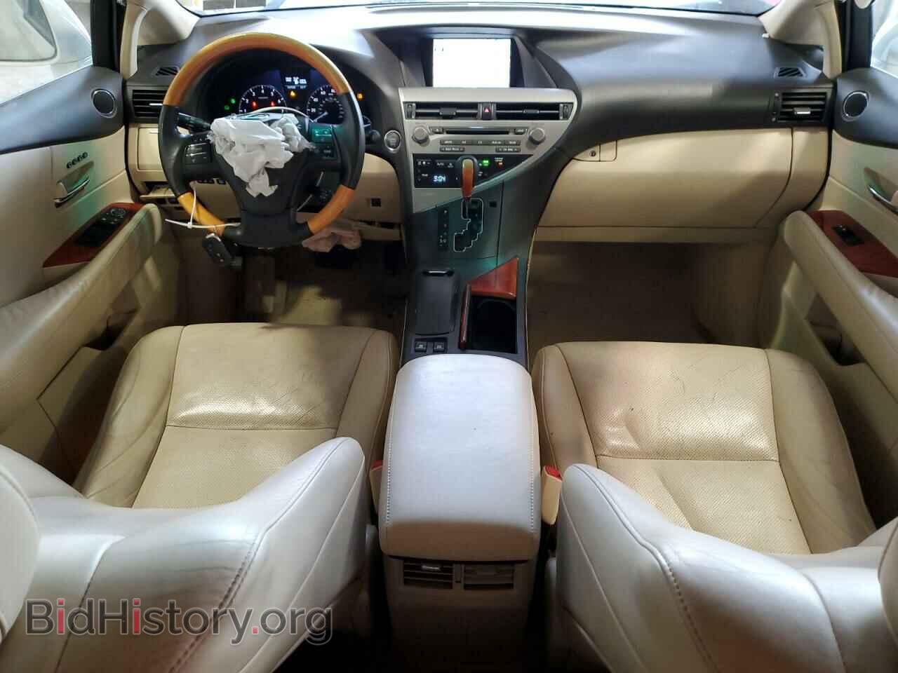 2012 LEXUS RX350 - VIN: 2T2BK1BA9CC142092 - Фото 8