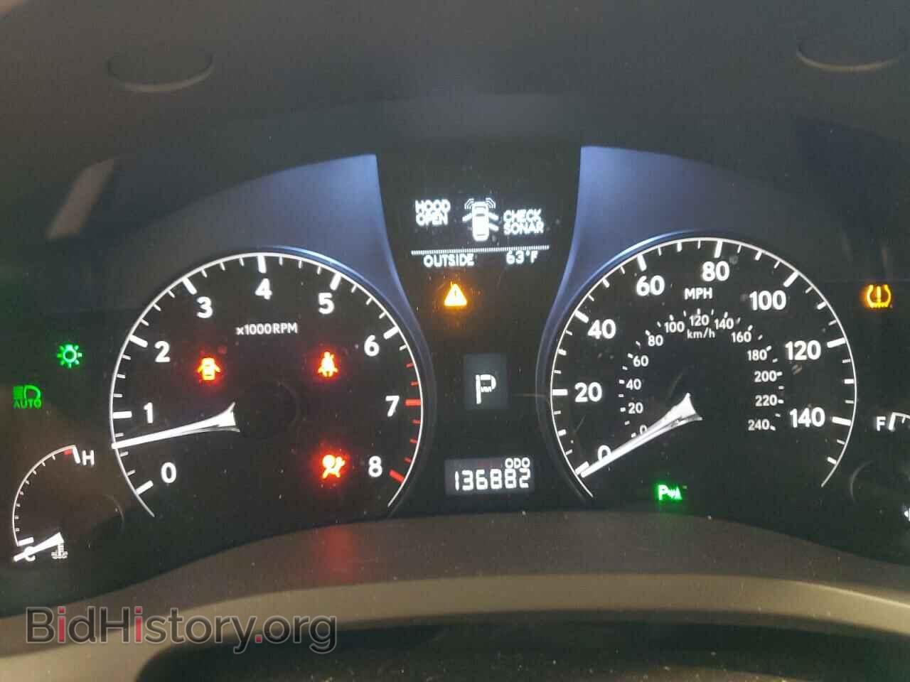 2012 LEXUS RX350 - VIN: 2T2BK1BA9CC142092 - Фото 9