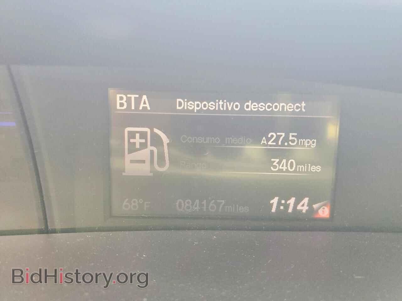 2013 HONDA CIVIC - VIN: 2HGFB2F86DH538931 - Фото 9