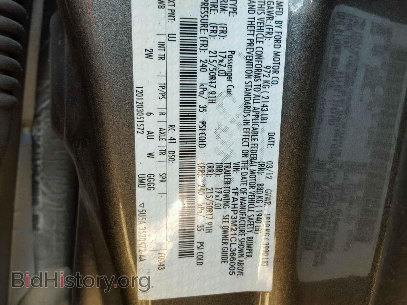 2012 FORD FOCUS - VIN: 1FAHP3M21CL366005 - Photo 10