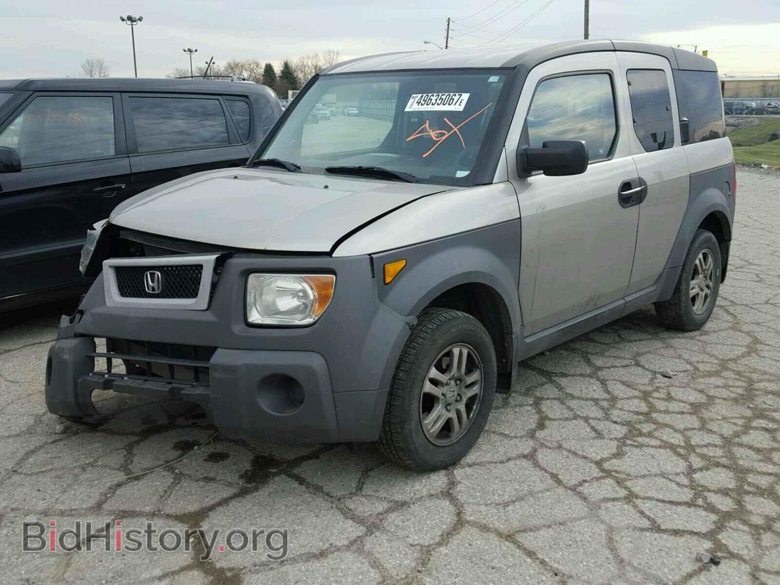 2003 HONDA ELEMENT - VIN: 5J6YH28583L015026 - Photo 2