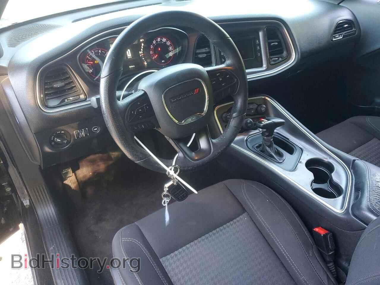 2017 DODGE CHALLENGER - VIN: 2C3CDZAG0HH640352 - Photo 8