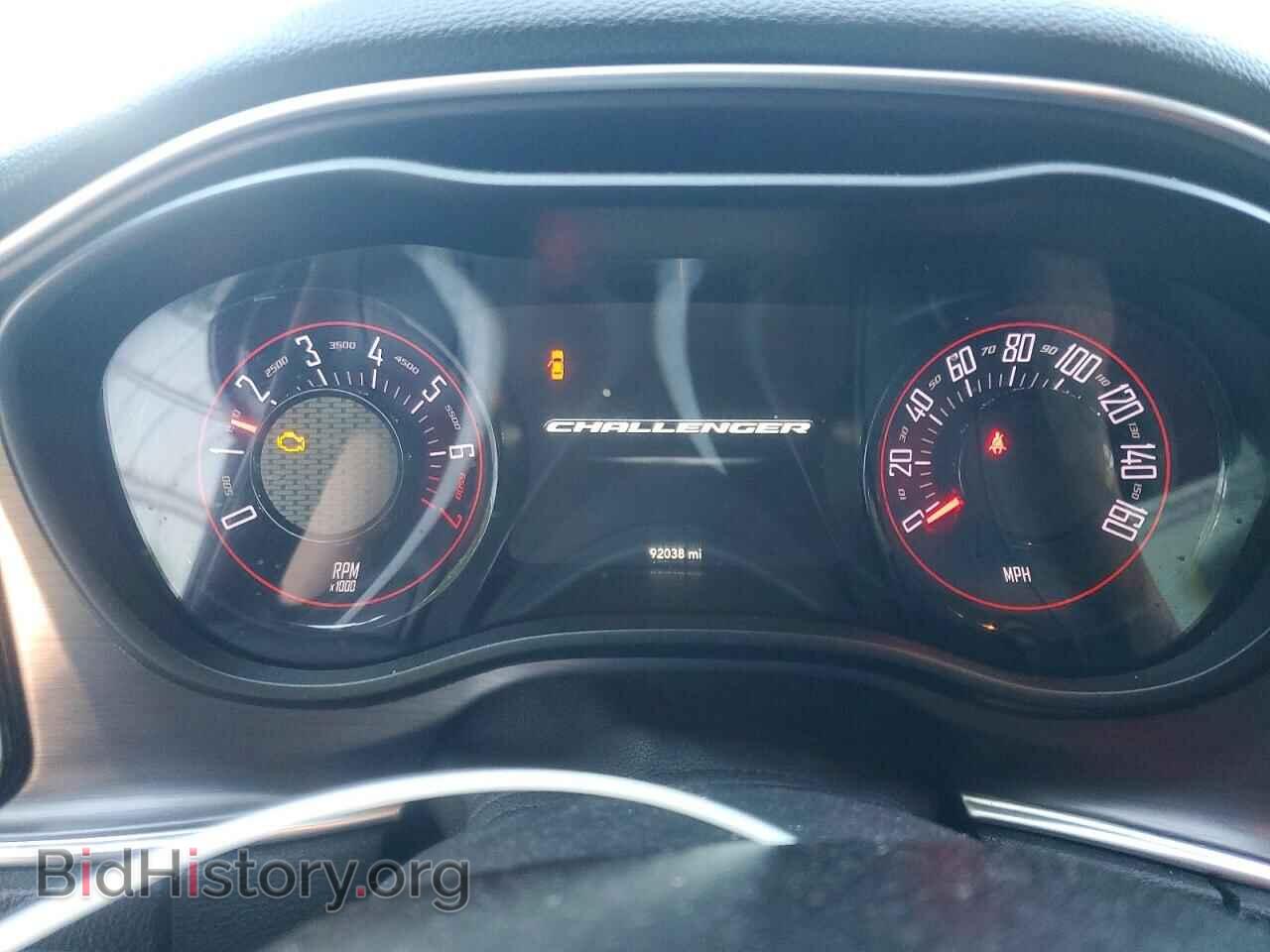 2017 DODGE CHALLENGER - VIN: 2C3CDZAG0HH640352 - Photo 9