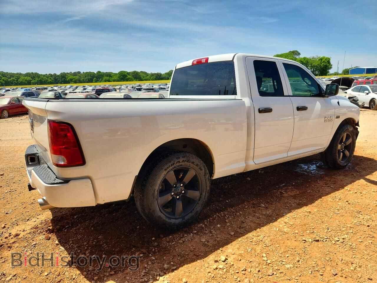 2016 RAM 1500 - VIN: 1C6RR6FT8GS415395 - Photo 3