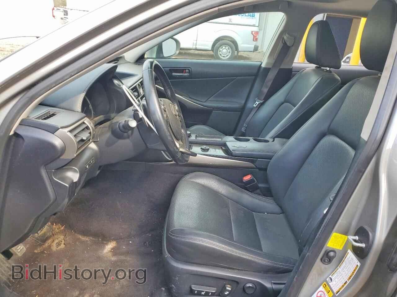 2014 LEXUS IS - VIN: JTHCF1D26E5007850 - Photo 7