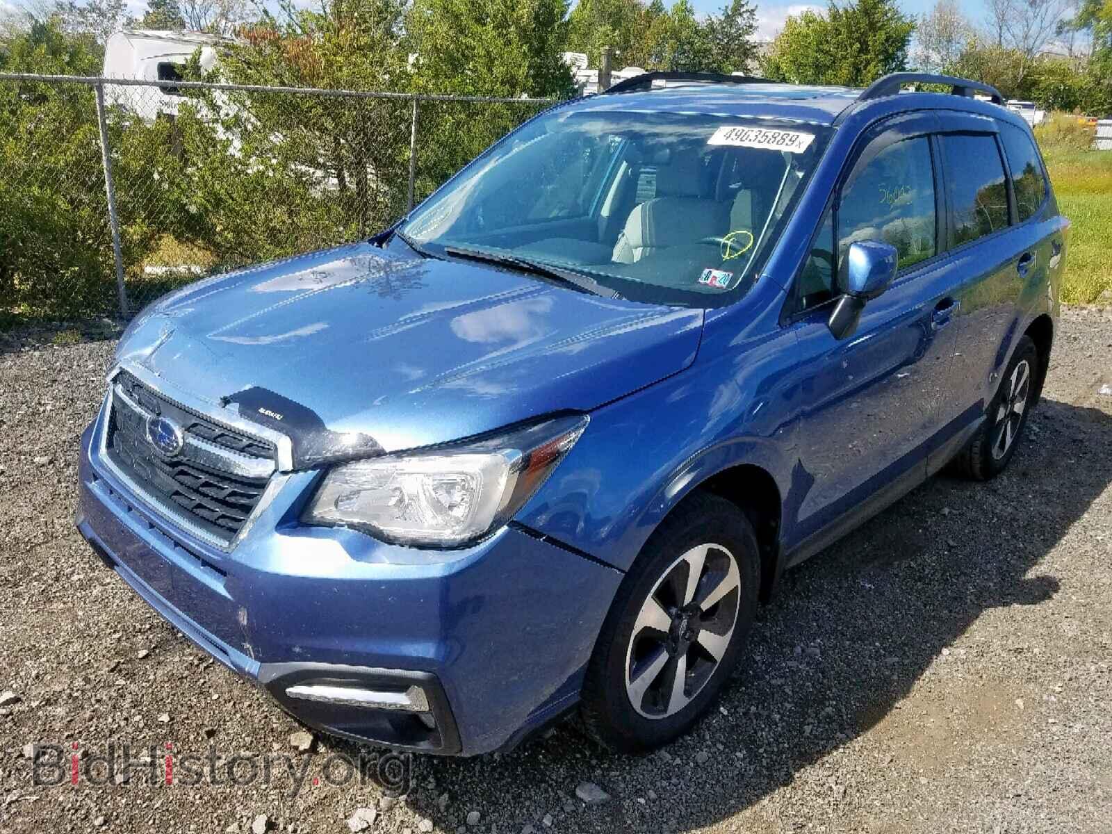 2017 SUBARU FORESTER - VIN: JF2SJAEC1HH473516 - Photo 2