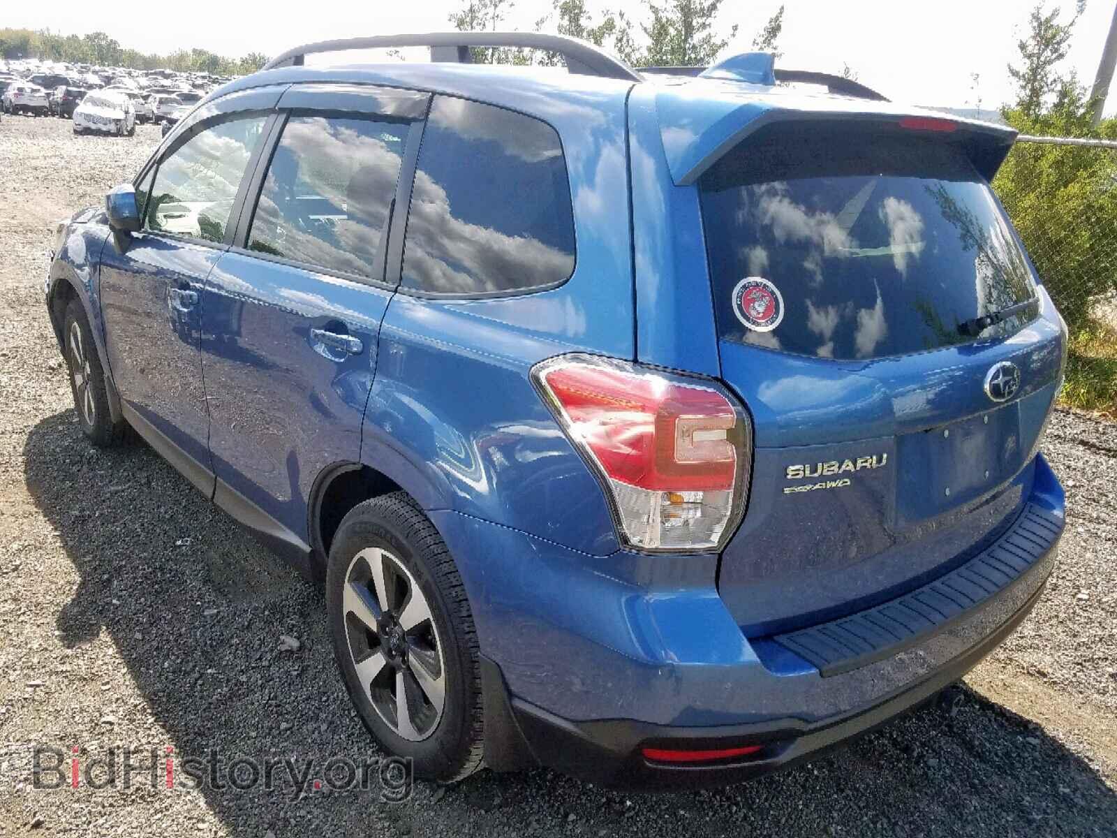 2017 SUBARU FORESTER - VIN: JF2SJAEC1HH473516 - Photo 3