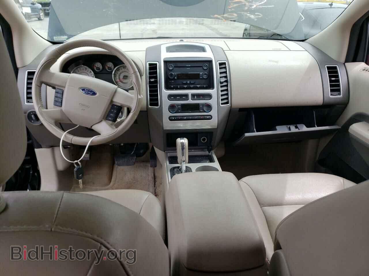 2007 FORD EDGE - VIN: 2FMDK49C57BB35592 - Фото 8
