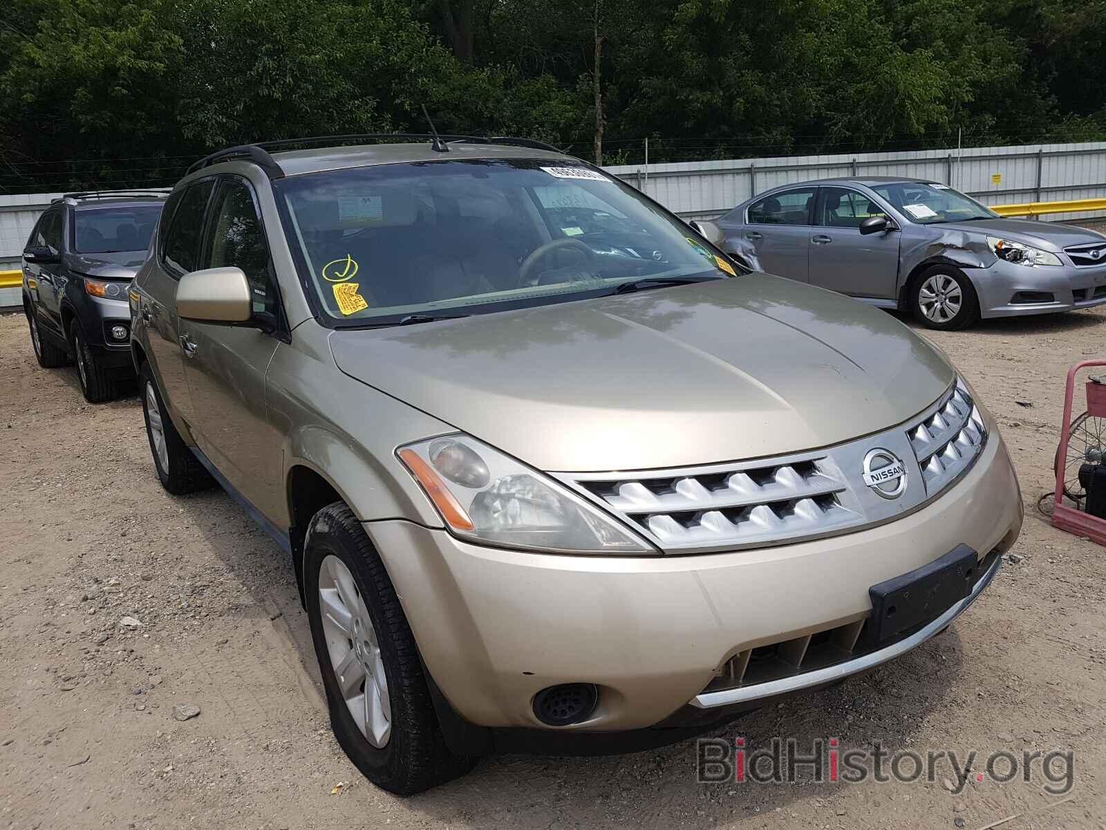 Фотография JN8AZ08T37W531200 - NISSAN MURANO 2007