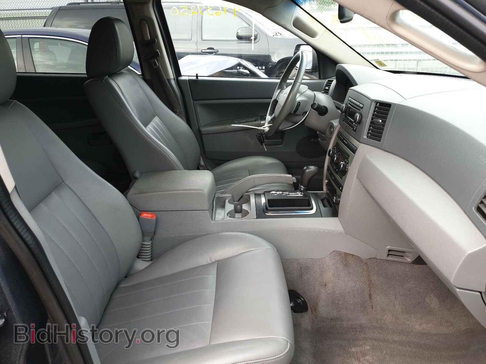2007 JEEP CHEROKEE - VIN: 1J8GR48K17C664763 - Фото 5